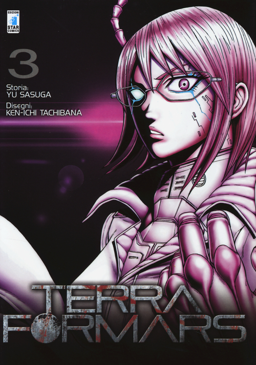 Terra formars