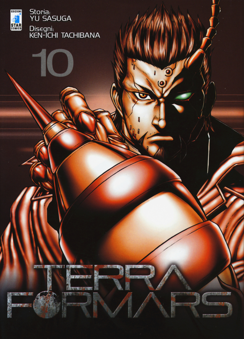 Terra formars