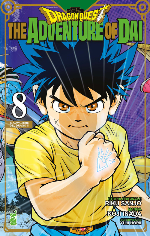 The adventure of Dai. Dragon quest