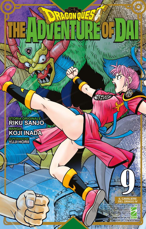 The adventure of Dai. Dragon quest