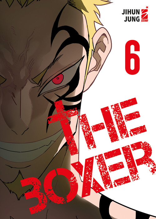 The boxer
