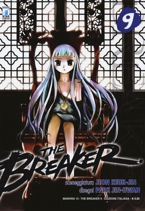 The Breaker
