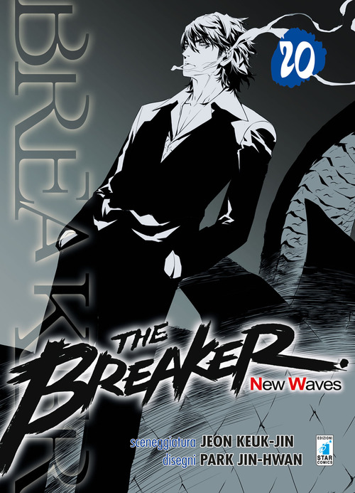 The Breaker. New waves