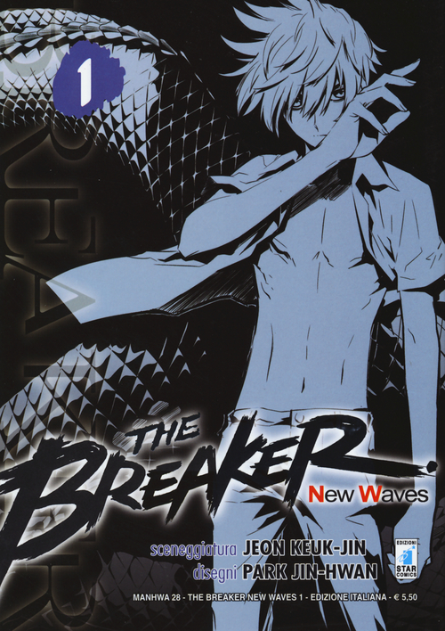 The Breaker. New waves