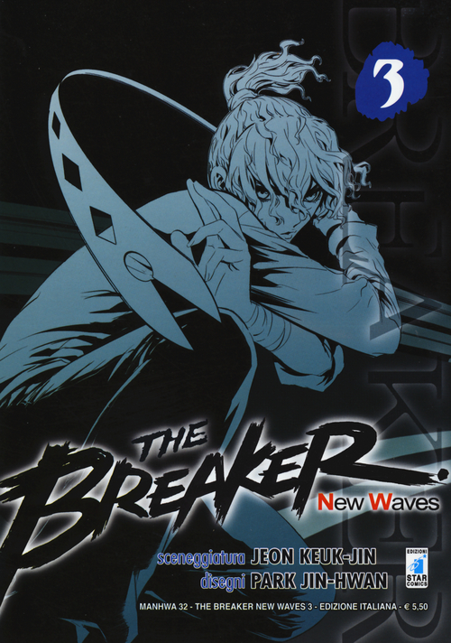 The Breaker. New waves