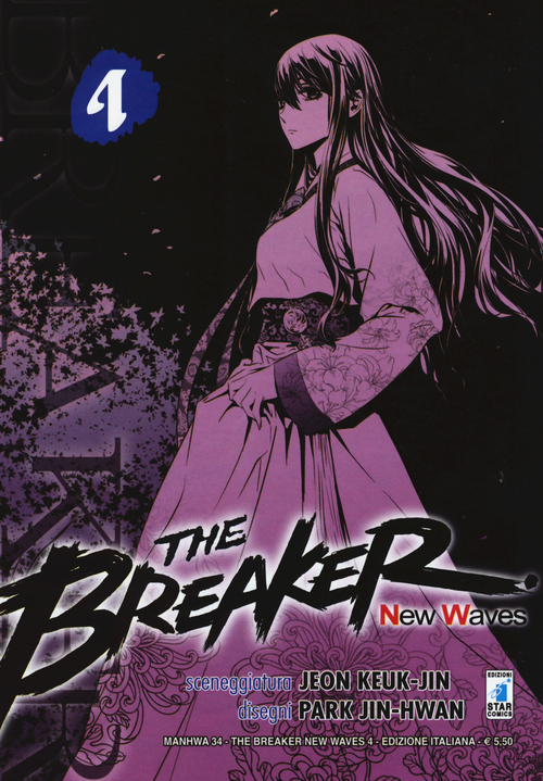 The Breaker. New waves