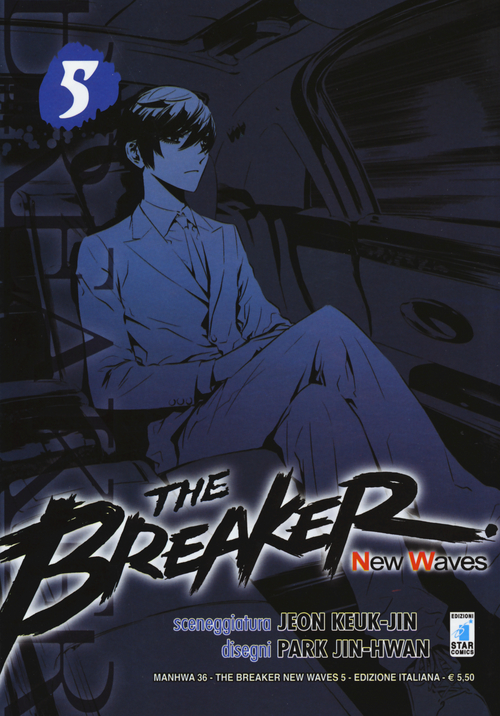 The Breaker. New waves