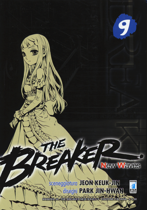 The Breaker. New waves