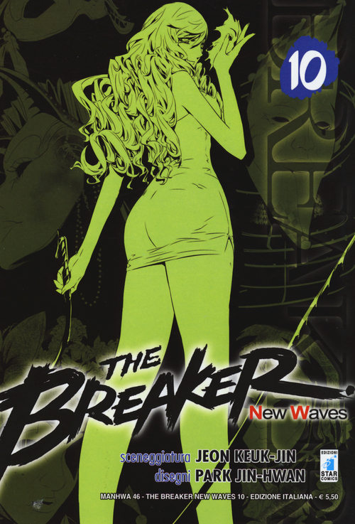 The Breaker. New waves