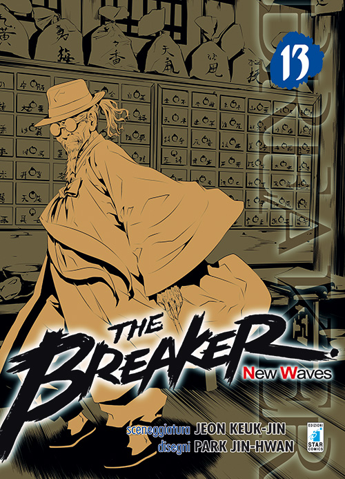 The Breaker. New waves