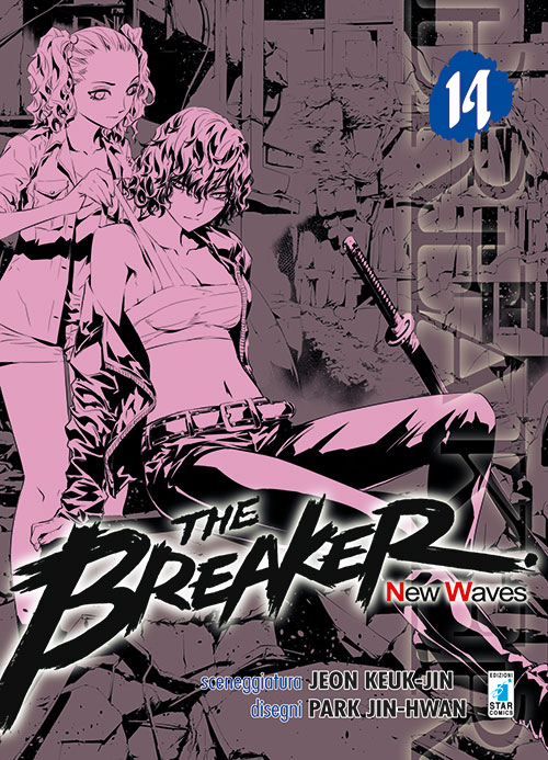 The Breaker. New waves