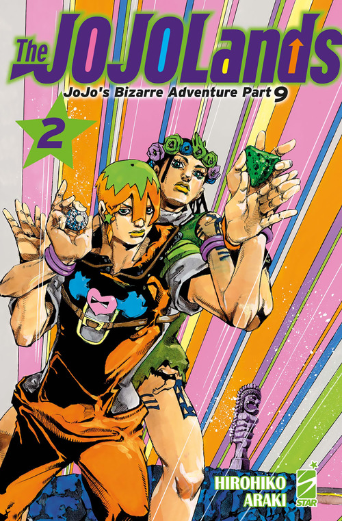 The Jojolands