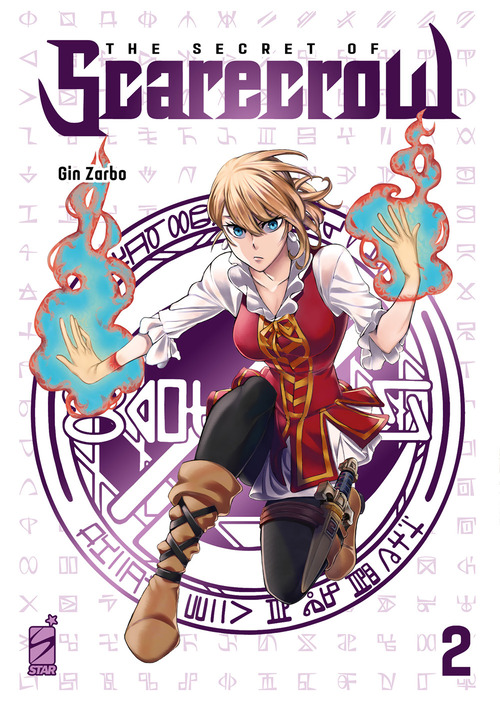 The secret of scarecrow