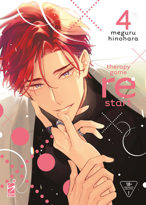 Therapy game restart