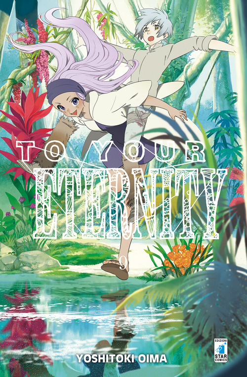 To your eternity