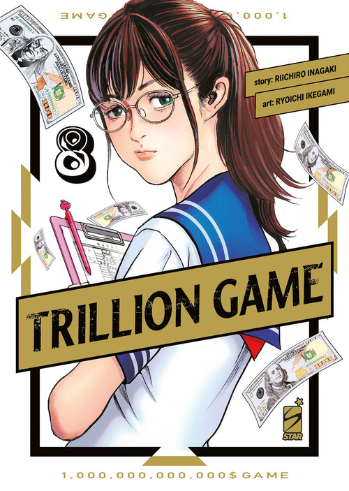 Trillion game