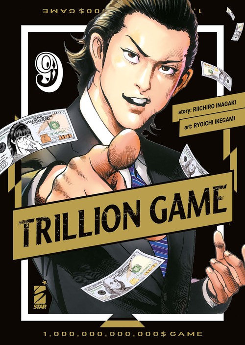Trillion game