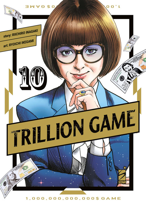 Trillion game