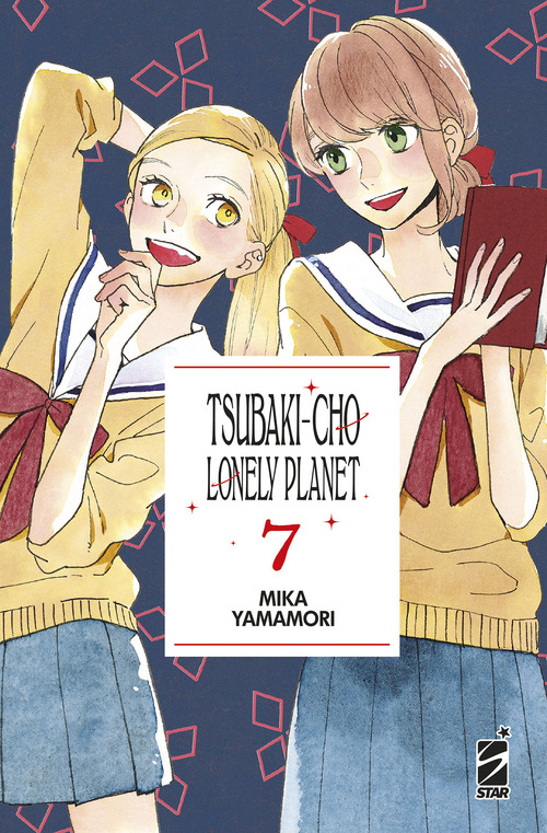 Tsubaki-cho Lonely Planet. New edition