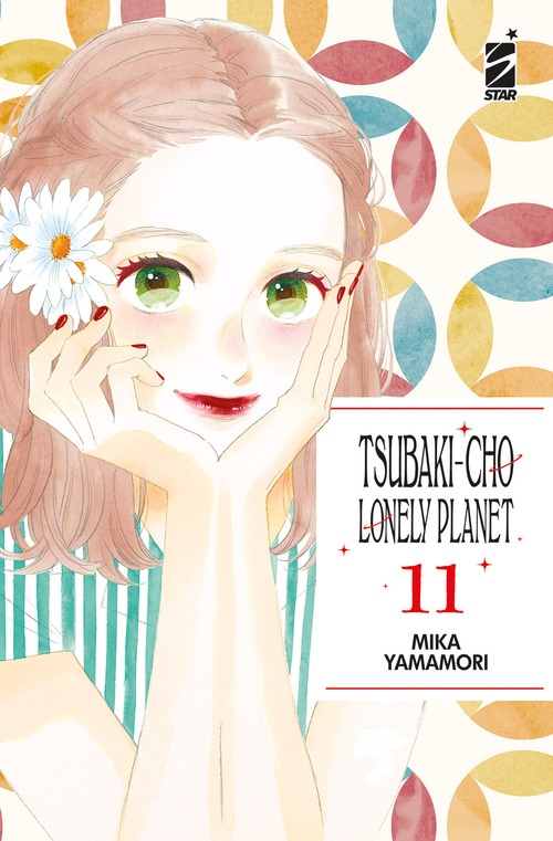 Tsubaki-cho Lonely Planet. New edition