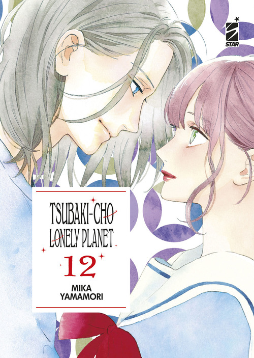 Tsubaki-cho Lonely Planet. New edition