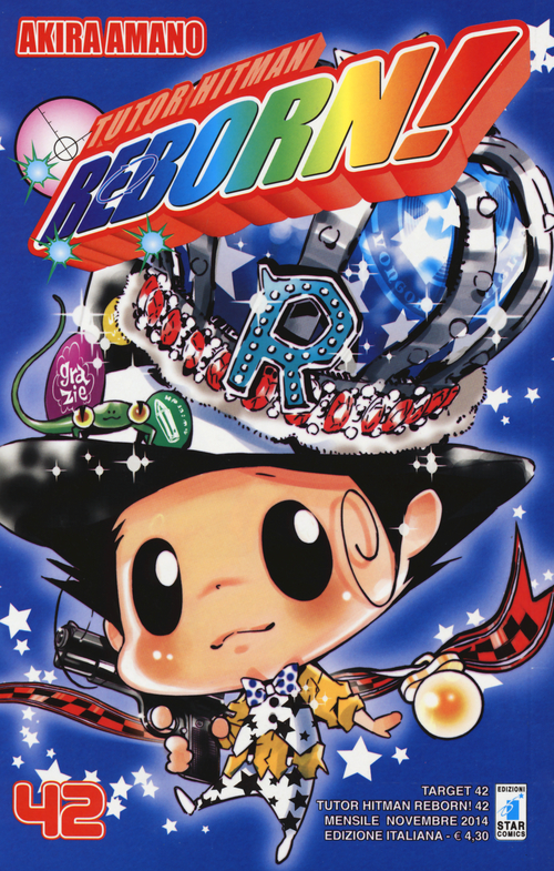 Photo gallery principale