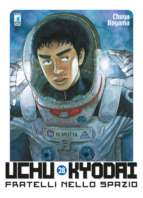 Uchu Kyodai. Fratelli nello spazio