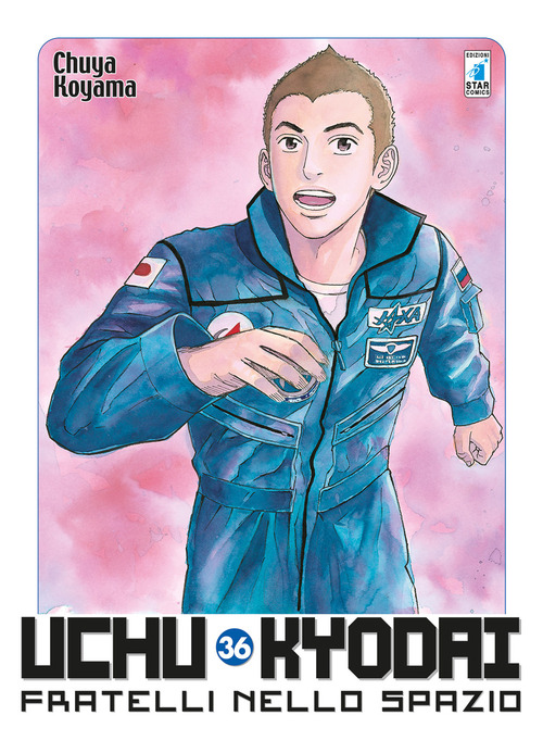 Uchu Kyodai. Fratelli nello spazio