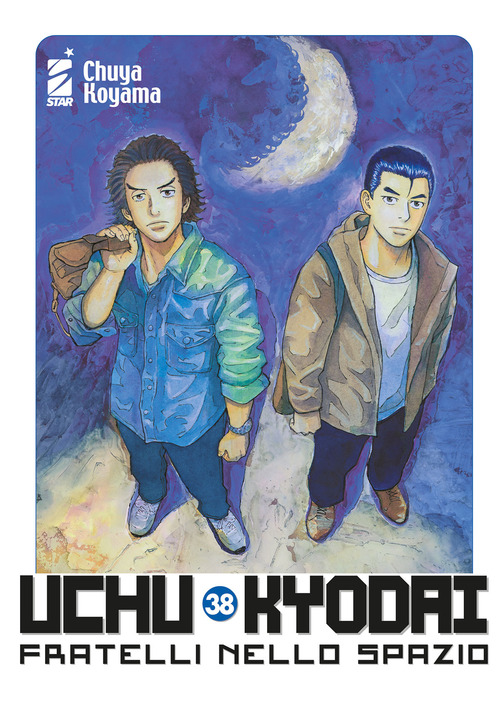 Uchu Kyodai. Fratelli nello spazio