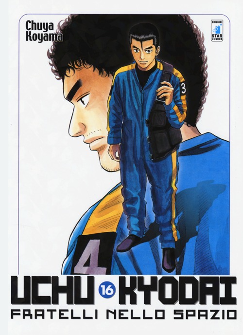 Uchu Kyodai. Fratelli nello spazio