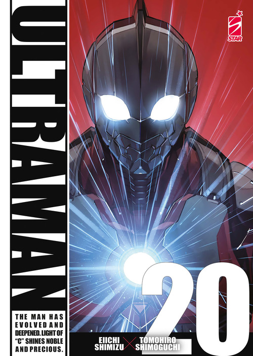 Ultraman