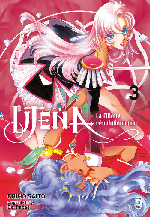 Utena. La fillette révolutionnaire