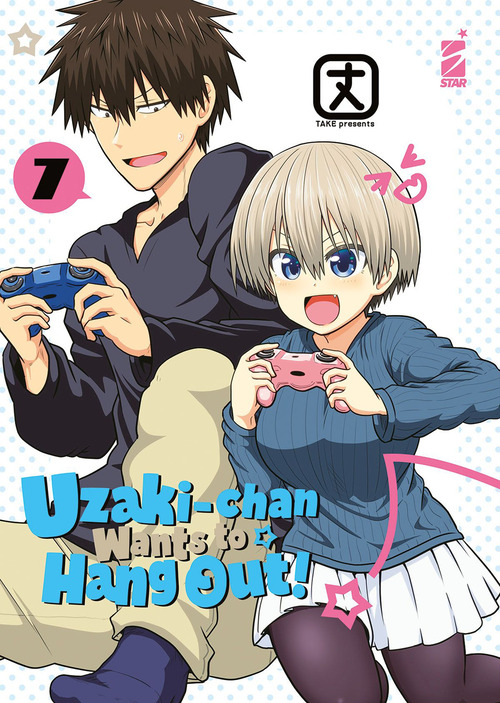 Uzaki-chan wants to hang out!