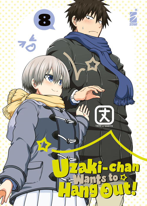 Uzaki-chan wants to hang out!
