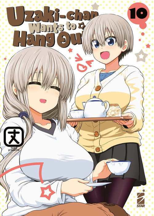 Uzaki-chan wants to hang out!