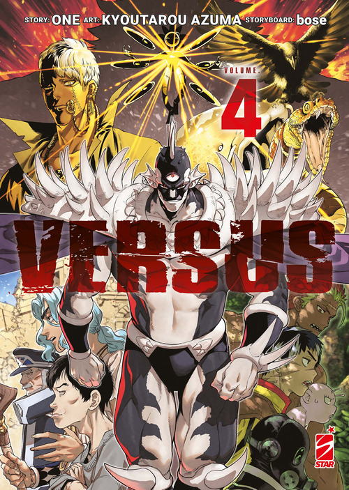 Versus