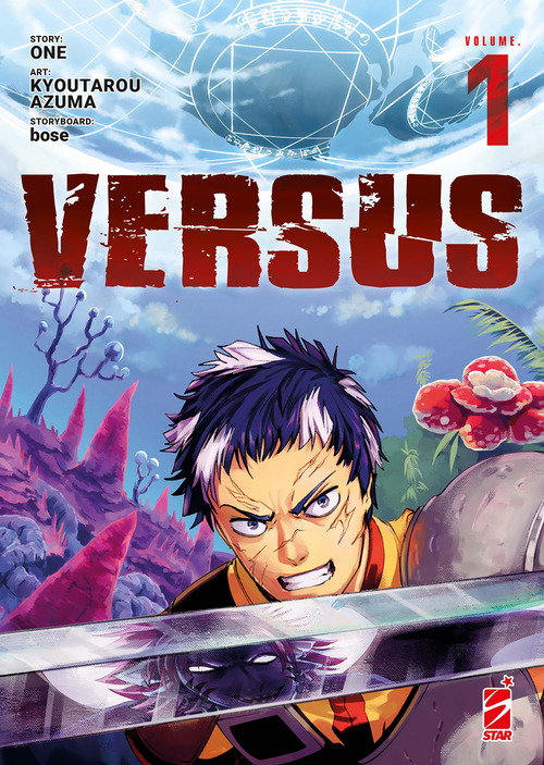 Versus. Ediz. variant