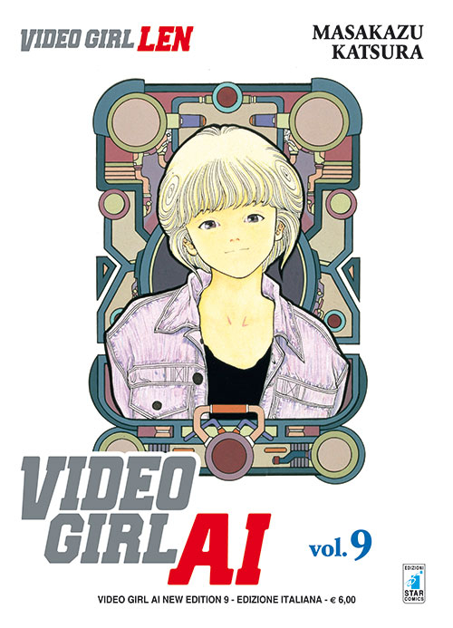 Video Girl Ai. New edition