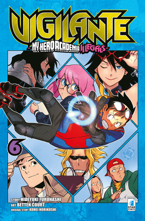 Photo gallery principale