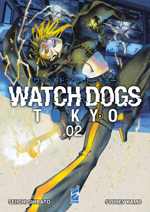 Watch dogs Tokyo