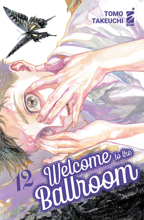 Welcome to the ballroom
