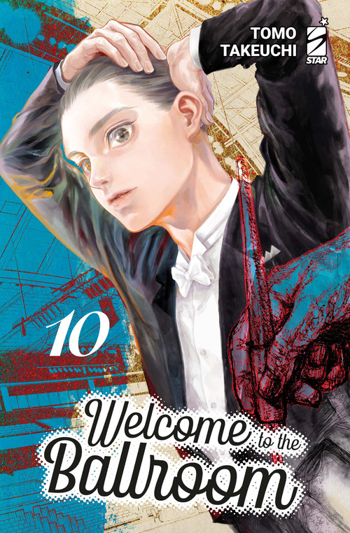 Welcome to the ballroom. Ediz. variant