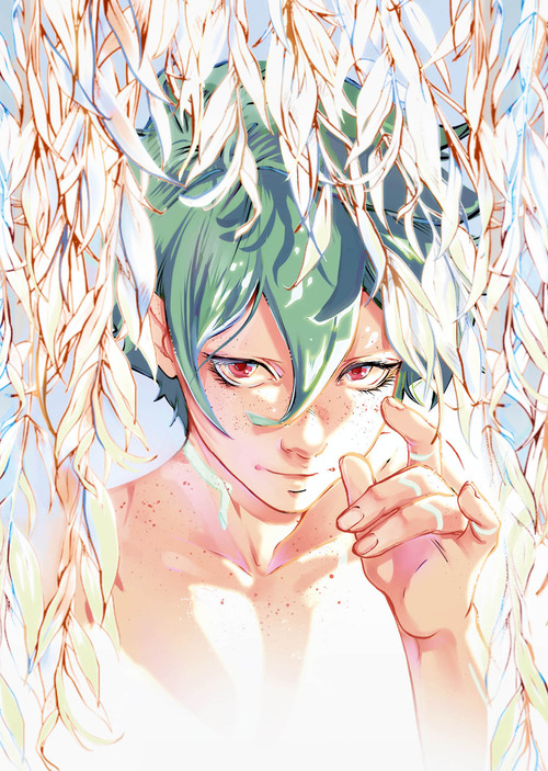 Willowing