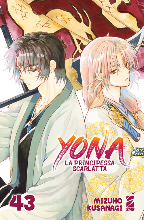 Yona la principessa scarlatta