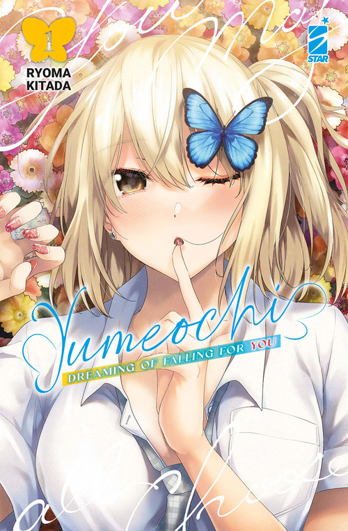 Yumeochi: dreaming of falling for you