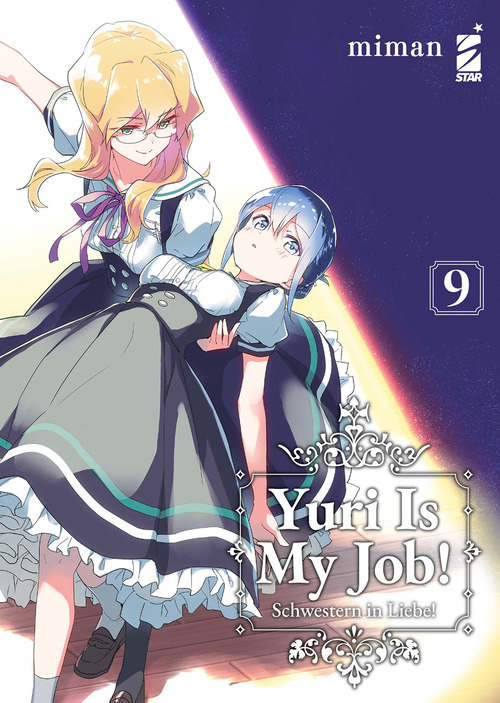 Yuri is my job!