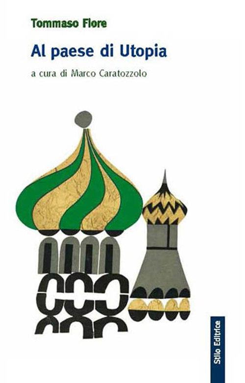 Photo gallery principale