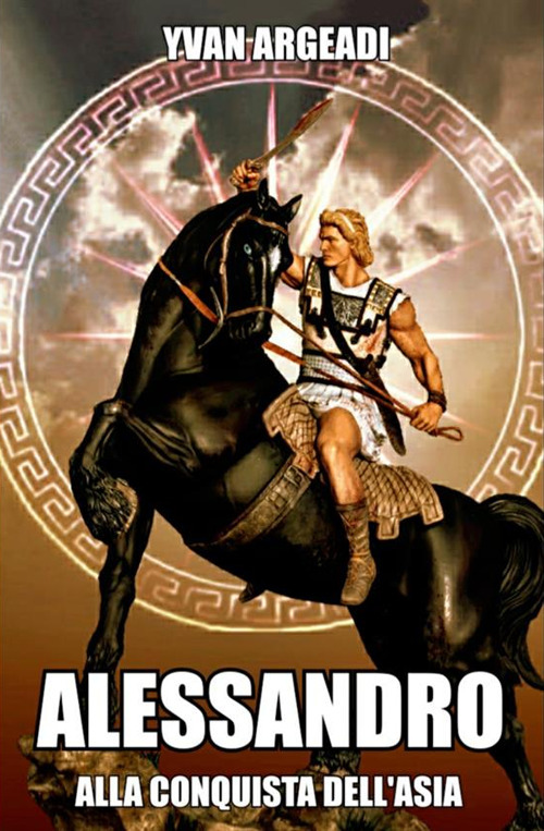 Photo gallery principale