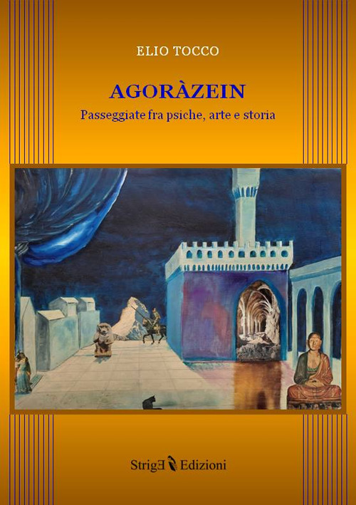 Photo gallery principale