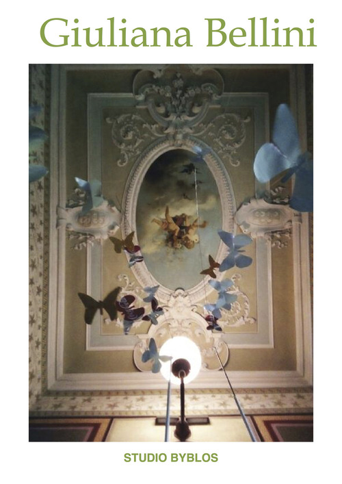 Photo gallery principale